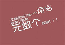 昨夜情书by阿司匹林
