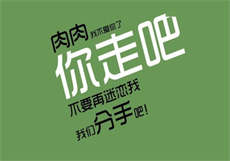 《熟人作案》by阿司匹林
