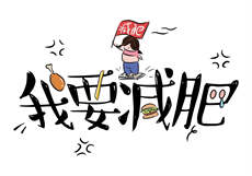冷狐游戏大全免费下载
