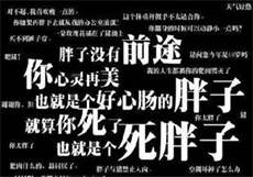 冷狐100款免费游戏
