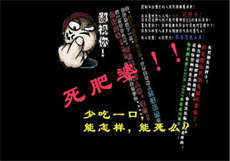 透明走到哪里手游
